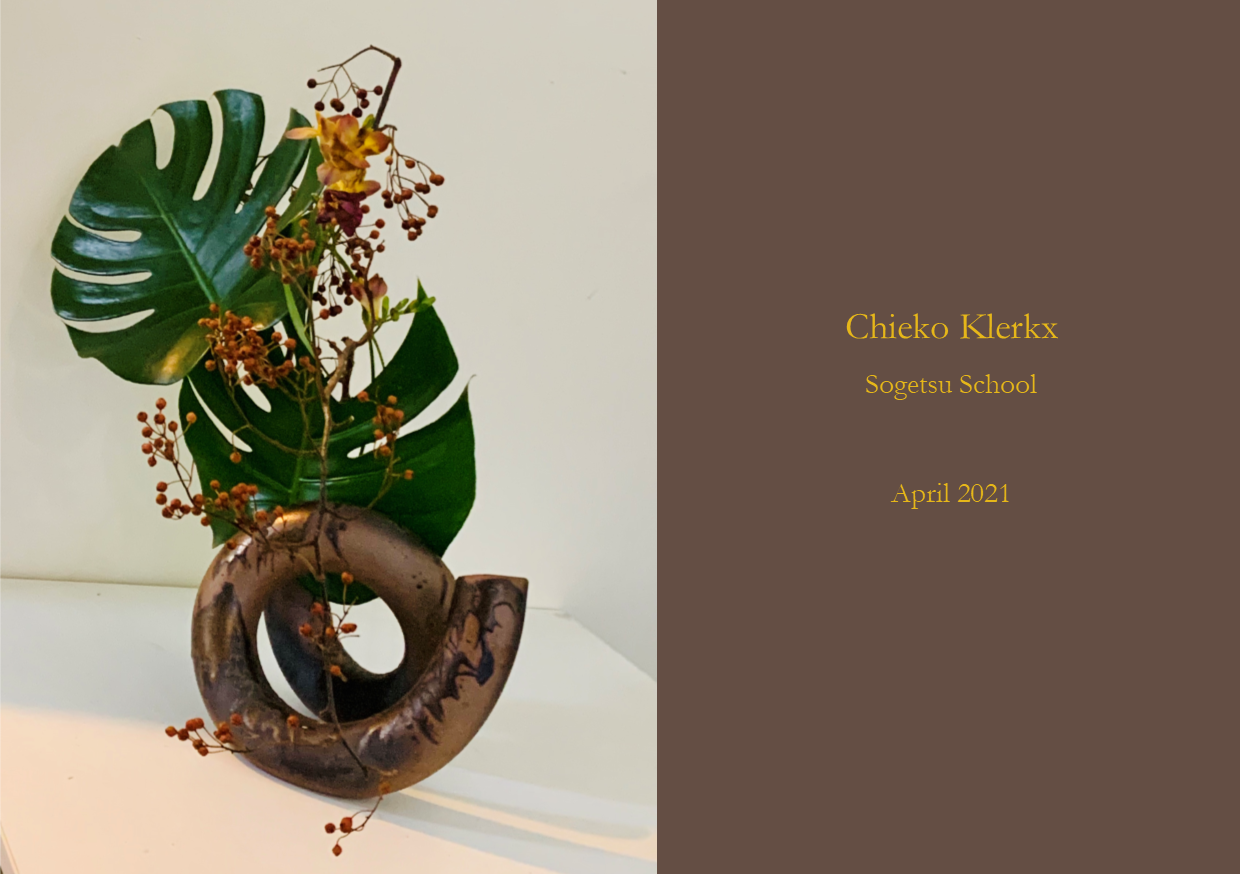 Ikebana Corner ConsulateGeneral of Japan in Brisbane